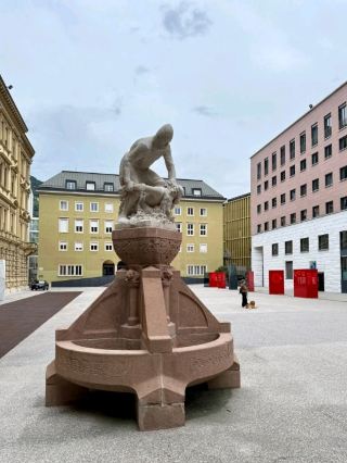 น้ำพุลอริน