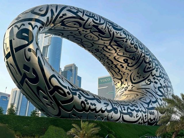 Innovation and Imagination Come Alive at the Museum of the Future