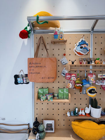 ☕️ Lai Da Café 来哒咖啡馆｜A Chill Spot with the Best View of Xi’an Drum Tower