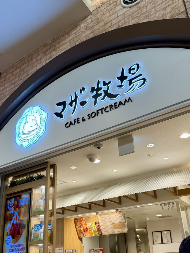 Mother Farm Café at Mitsui Outlet Park Kisarazu Mother Farm Café at Mitsui Outlet Park Kisarazu