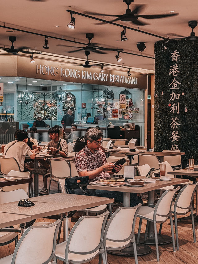 Casual Hong Kong Comfort – Hong Kong Kim Gary Restaurant @ 1 Utama Casual Hong Kong Comfort – Hong Kong Kim Gary Restaurant @ 1 Utama