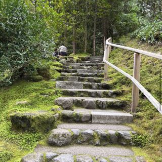 Portland Japanese Garden