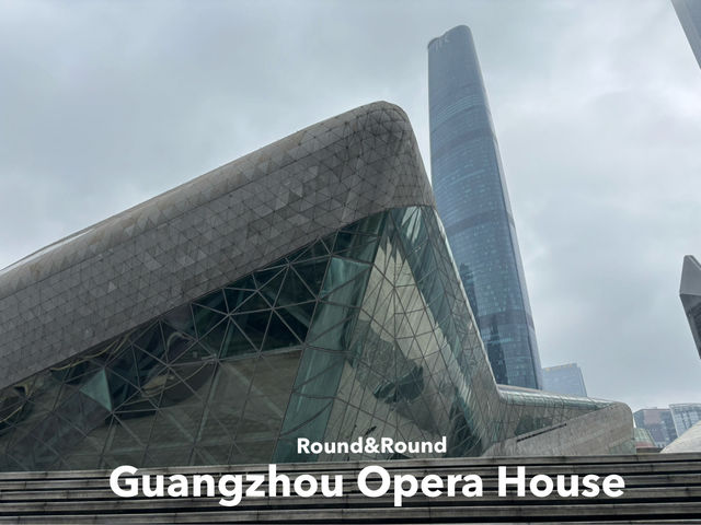 📸 ถ่ายรูปสวยๆ Guangzhou Opera House 📸 ถ่ายรูปสวยๆ Guangzhou Opera House