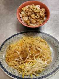 Spend a Wild Day at Yilan’s Lanyang Animal and Plant Kingdom 🦙✨