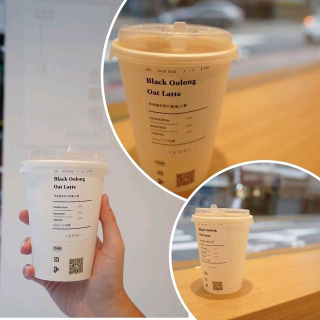 台北永康街隱藏手沖茶飲店🥤 台北永康街隱藏手沖茶飲店🥤