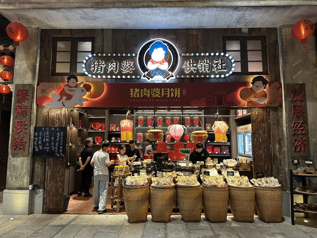 Dinner @ Zhu Rou Poh 猪肉婆 Dinner @ Zhu Rou Poh 猪肉婆