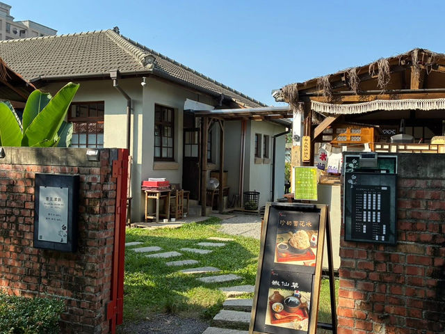 勝利星村創意生活園區 勝利星村創意生活園區