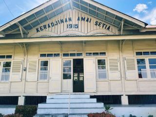 アマイ・セティア工芸博物館