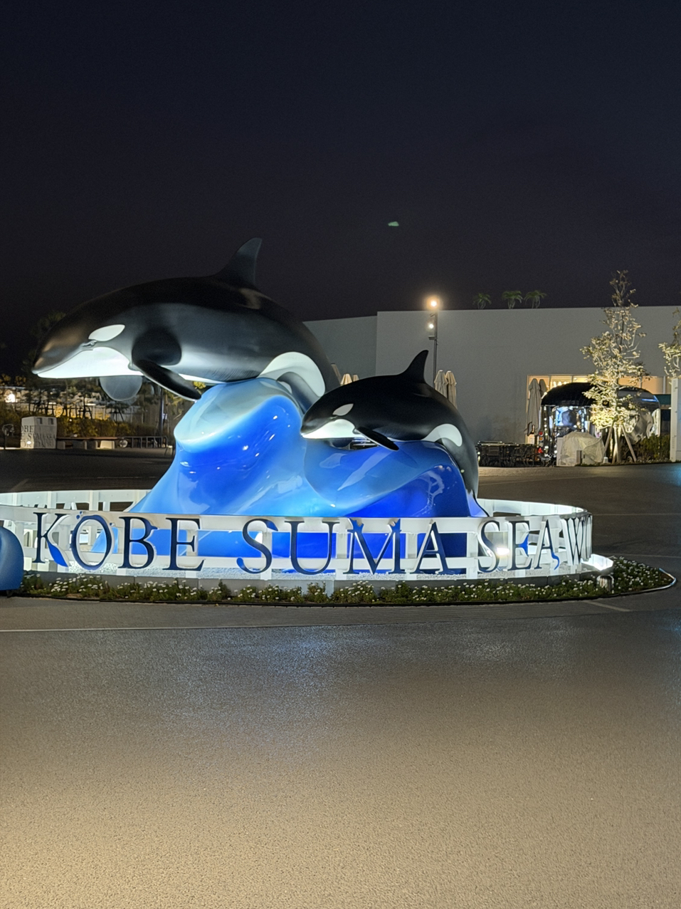 Kobe Suma Seaworld