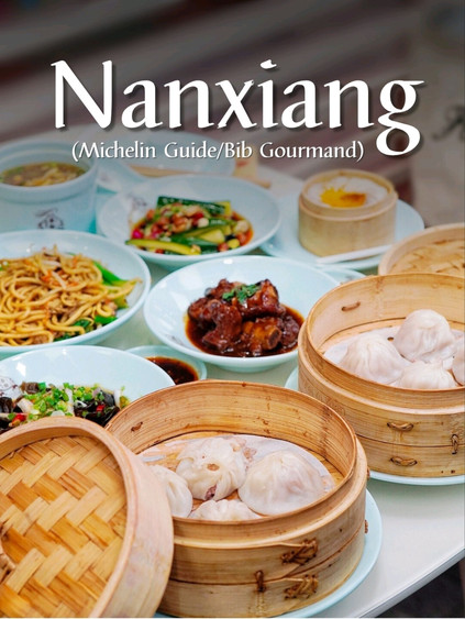 🥟 徹底レビュー！ミシュランの小籠包「Nanxiang」がタイに登場