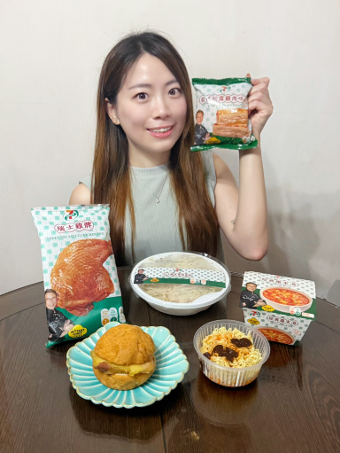 新しいものを試そう！セブンの香港風グルメ！。 | Trip.com 香港