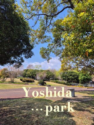  Picnic Time at Shizuoka Yoshida Park & Ministop.