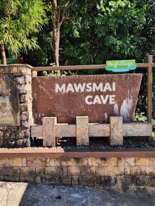 Mawsmai Cave