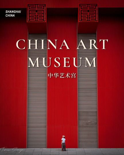 Shanghai Art Museum (China Art Museum) Tickets [2026] - Promos