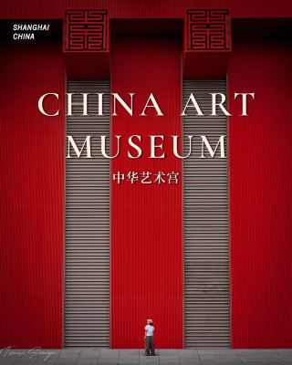 China Art Museum From Every Angle 📸✨