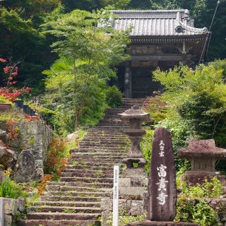 Deep Dive Review: Fuki-ji Temple, Oita—Discover a Millennium-Old Wooden Sanctuary and Sacred Buddha in Kyushu’s Deep Forest.