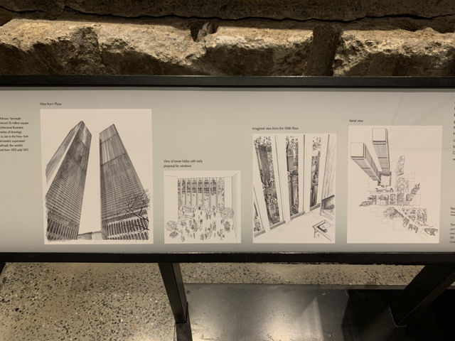 911紀念博物館