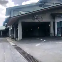 不會令人失望的星野集團～青森屋