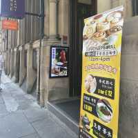 英國曼徹斯特 市中心茶樓 超抵食點心