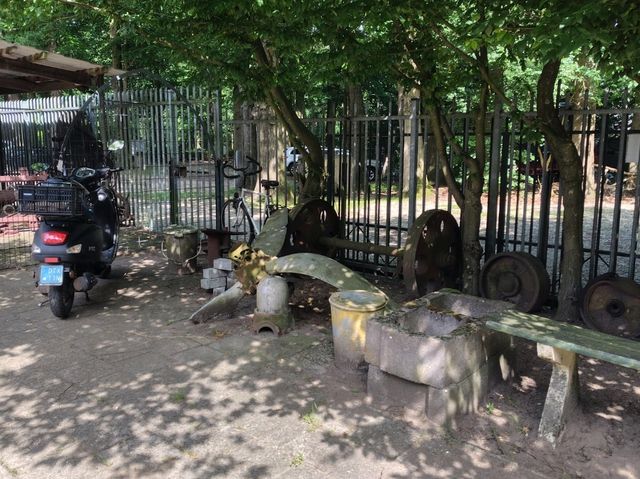 アルンヘムの超フリーダムな博物館