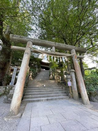Kumano Sanzan's Okunoin