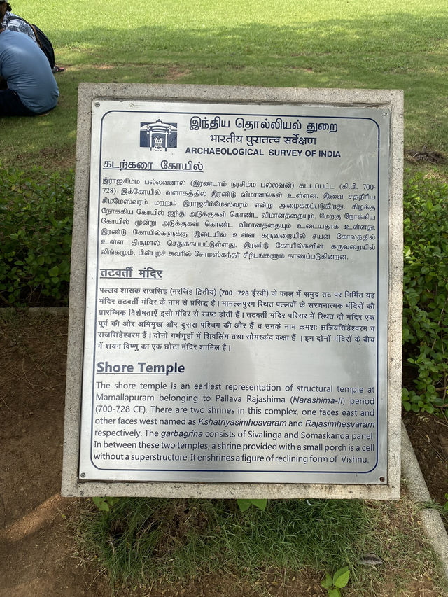 🌟 Review: Kapaleeshwarar Temple, Chennai