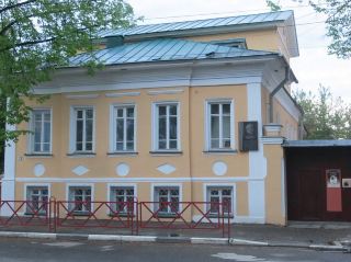 🎭 พิพิธภัณฑ์บ้าน L.V. Sobinov ใน Yaroslavl