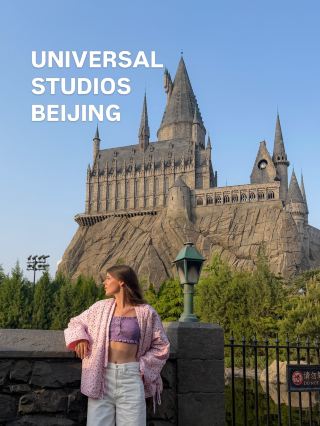 Очереди по 2 часа и толпы? Главное о Universal Beijing
