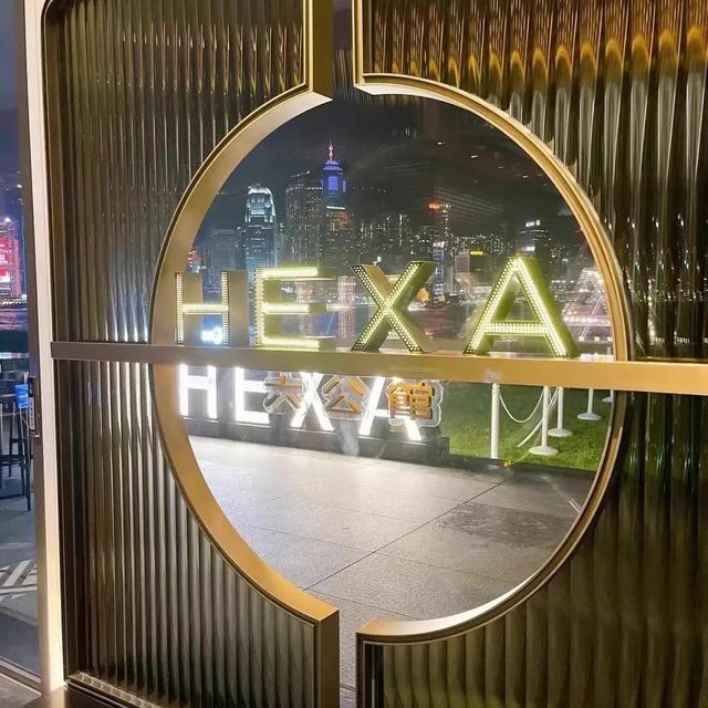 六公館
