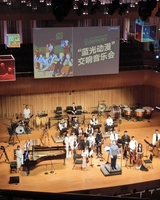 Classical music in Xian 🎶 