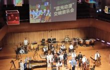 Classical music in Xian 🎶 