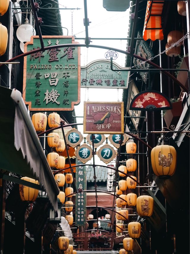 Yu Garden, Shanghai🌆