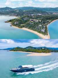 Koh Samui's unbeatable sea view resort.