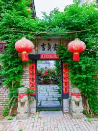 旅順citywaik，慵懶兒舒適