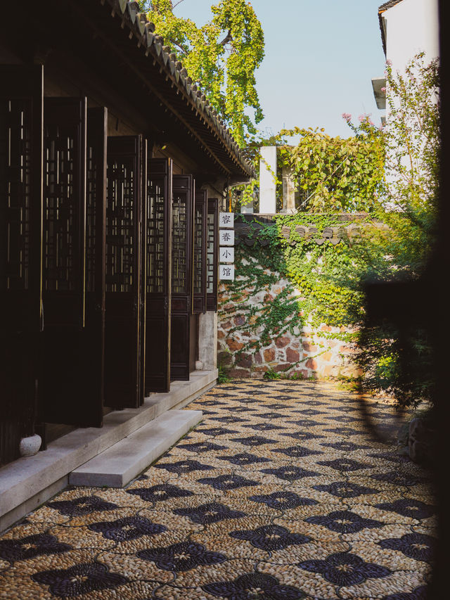 沒想到在蘇州，園林是可以進去住的