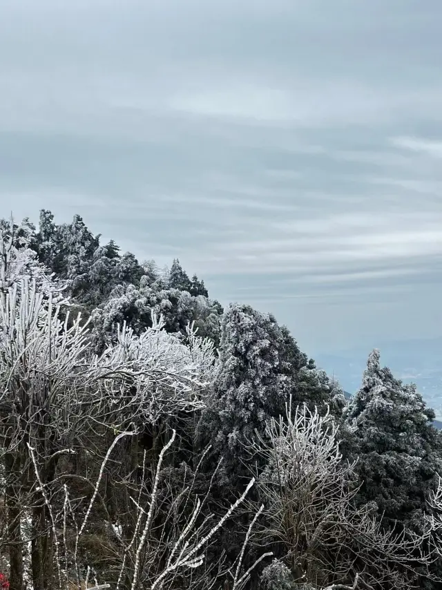 헝산 자세한 여행 가이드