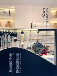 發現一家長輩住過都話好👍的酒店！