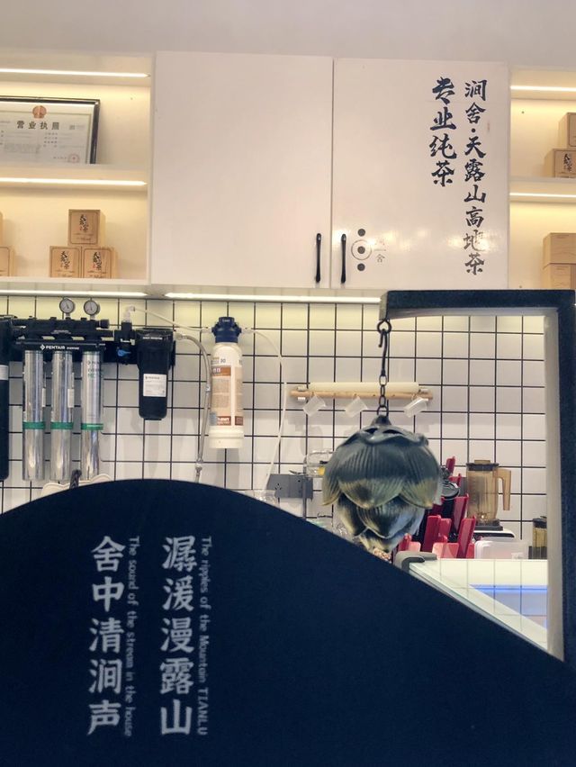 發現一家長輩住過都話好👍的酒店！