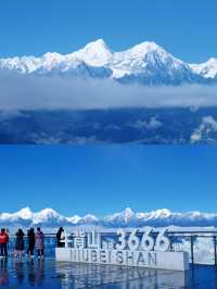 牛背山免費看雲海和雪山，我先衝啦