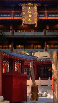鄭州大觀音寺 | 一方淨土  三柱清香