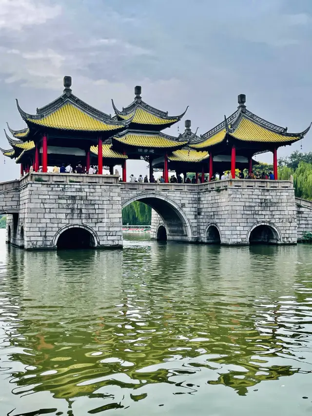 Yangzhou·Slender West Lake