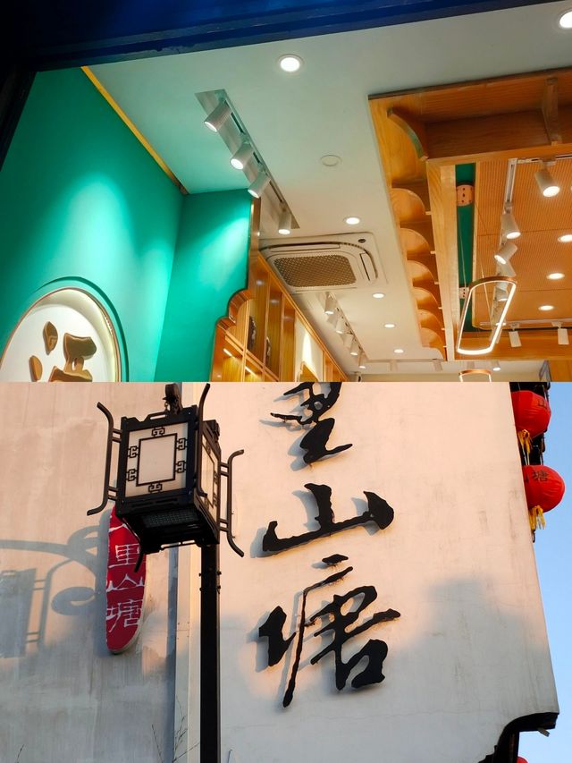 半壁江南詩，一座姑蘇城