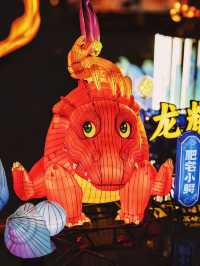 2024上海最美豫園燈會攻略20號前一定要抓緊了