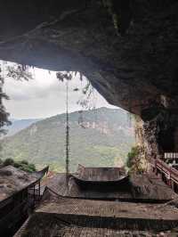 懸空的寺