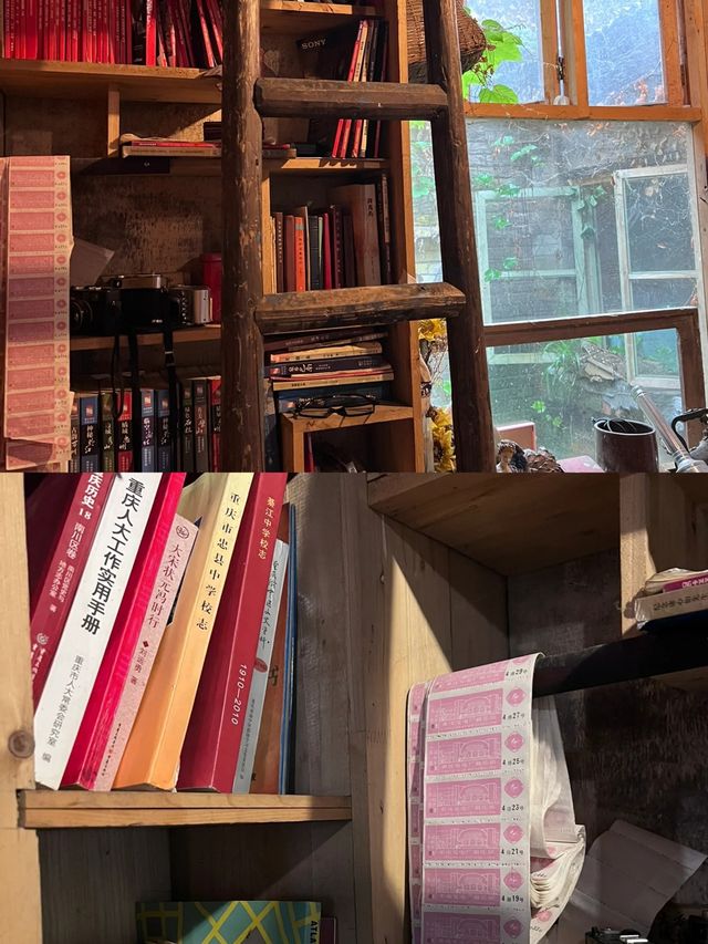 重慶書店｜軍哥書屋