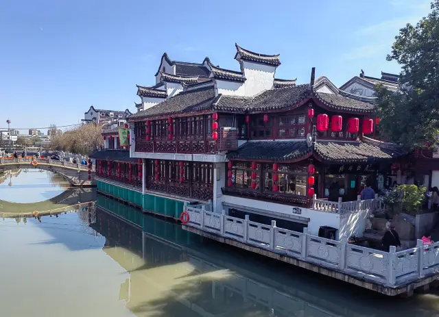 Qibao Old Street