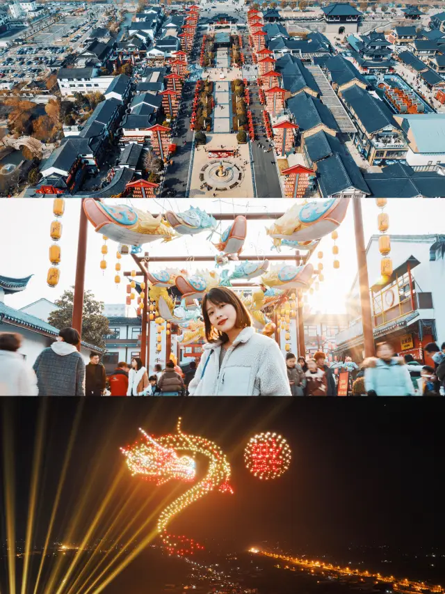 There really are dragons flying in the sky over Dongtai West Creek during the Spring Festival