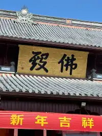 寧波｜天童禪寺，被忽視的絕美古剎