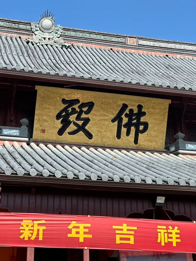 寧波｜天童禪寺，被忽視的絕美古剎