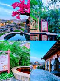 延邊旅遊|琵岩山溫泉酒店吃住玩全攻略